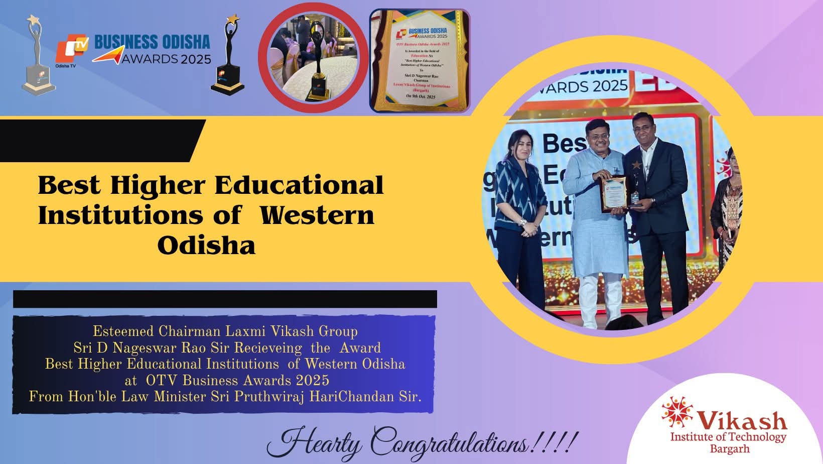 Award For Best Higher Educational Institutions of Western Odisha